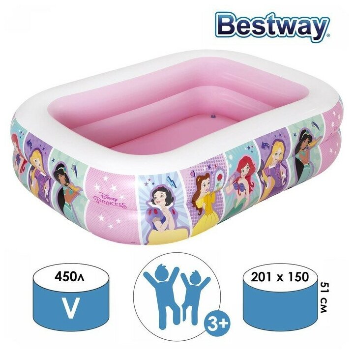 Бассейн надувной Princess, 201 х 150 х 51 см, от 3 лет, 91056 Bestway./ В упаковке: 1