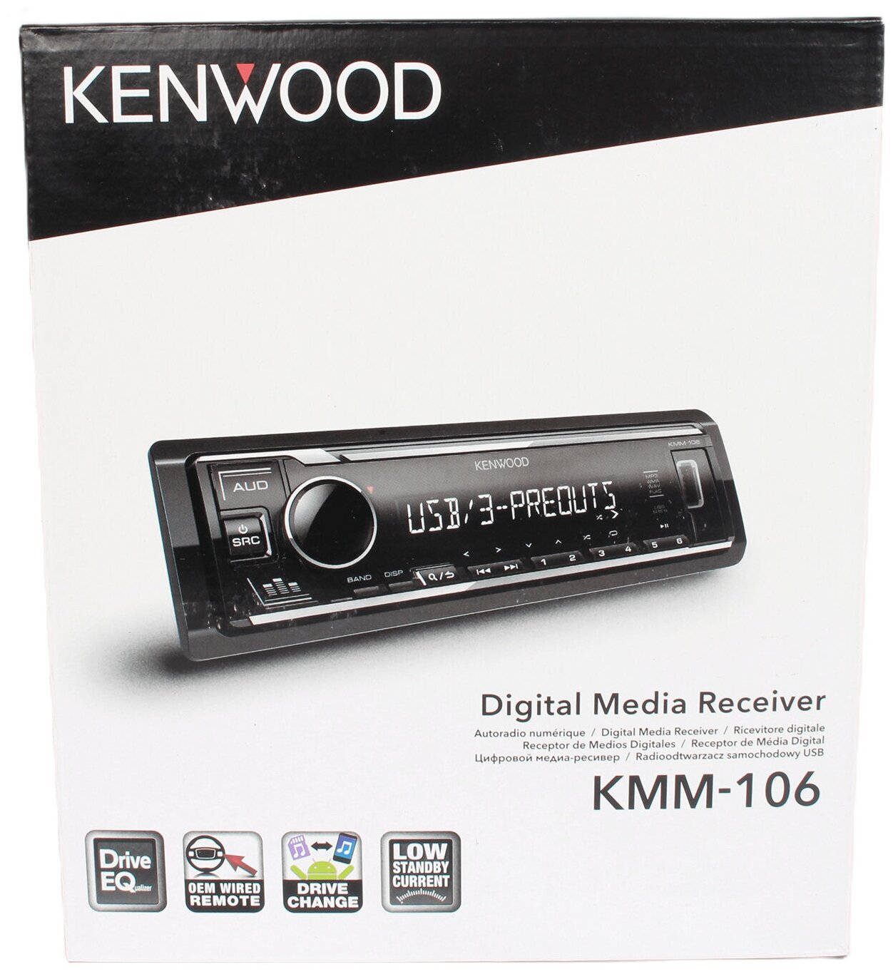 Автомагнитола Kenwood 1DIN 4x50Вт - фото №4