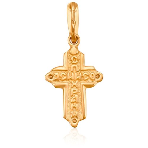 Крест даръ Крест из красного золота с бриллиантами (2008) крест даръ крест из красного золота спаси и сохрани 24941