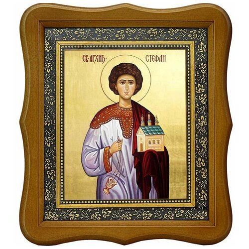 Стефан Святой первомученик, архидиакон и апостол. Икона на холсте.