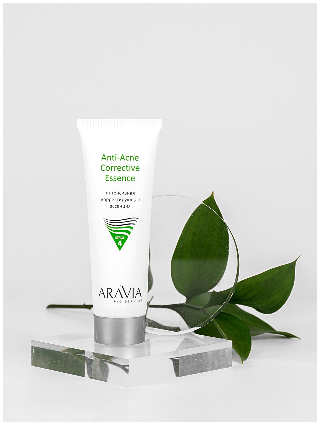 Интенсивная корректирующая эссенция ARAVIA PROFESSIONAL для жирной и проблемной кожи Anti-Acne Corrective Essence, 50 мл