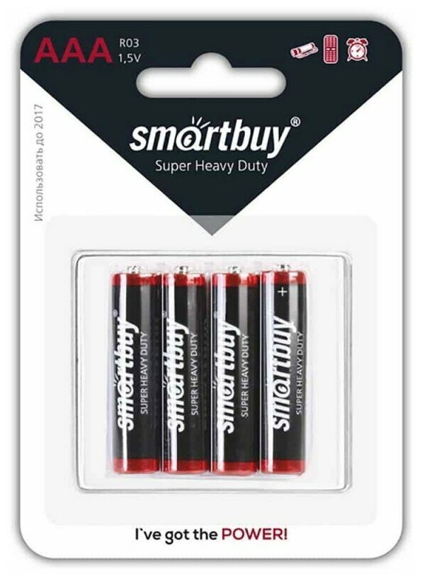 Элемент питания SMARTBUY R03 BL4 (48/960)