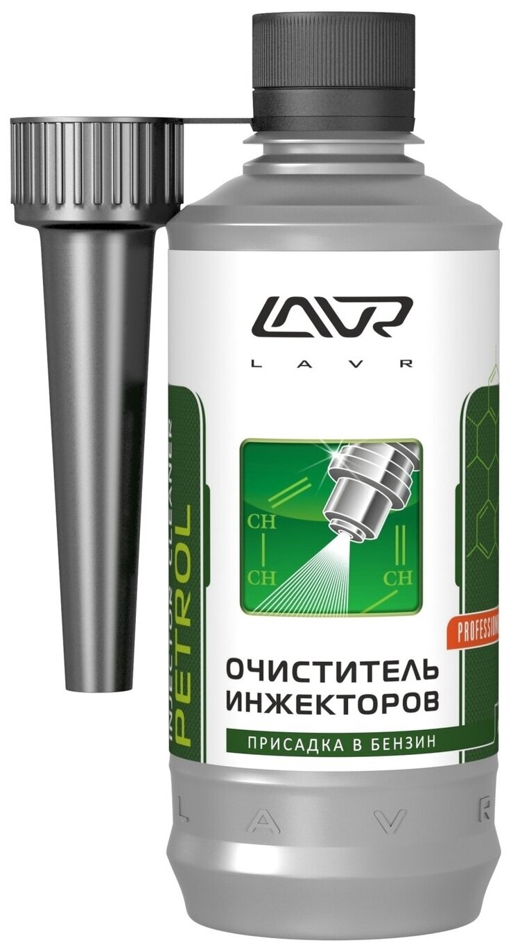 Очиститель инжекторов "LAVR" Injection (330 мл) LAVR Ln2109