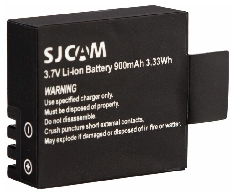 Аккумулятор PWR 37V 900mAh 3.33Wh для экшн-камер SJCAM SJ4000 SJ4000 wi-fi SJ5000 SJ6000