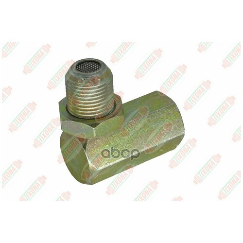 Обманка С Миникатализатором Угловая (Обманка 2-Го Датчика Л. з. Евро 4) Z2001u Tixona арт. Z2001U