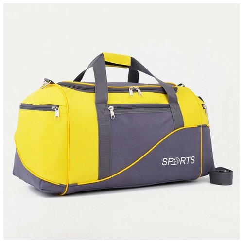 Сумка спортивная ЗФТС, 5 шт., 26х28х65 см, ручная кладь, серый, желтый сумка спортивная 26 см серый