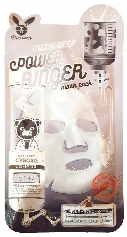 Маска Elizavecca тканевая с молочными протеинами Deep Power Ringer Mask Pack Milk, 23 мл - фото №3