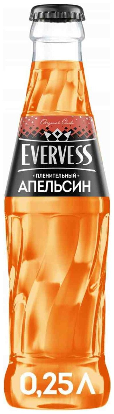 Напиток газированный Evervess Апельсин 0,25л - фотография № 3