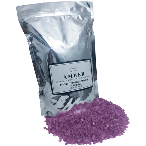 Amber Крымская морская соль для ванны 1000 гр. Фиолетовая с ароматом сирени