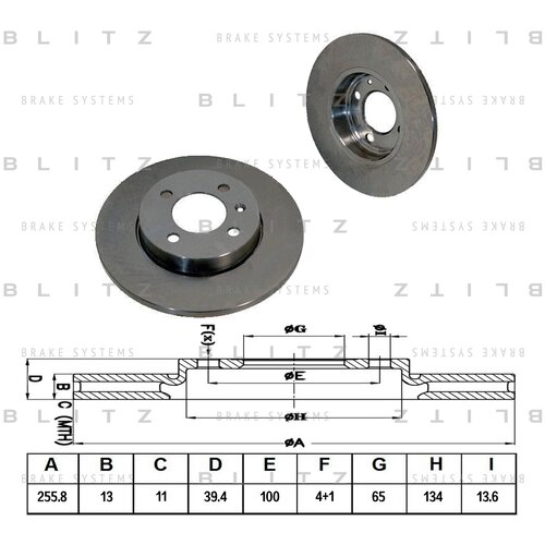 Диск тормозной Blitz BS0113