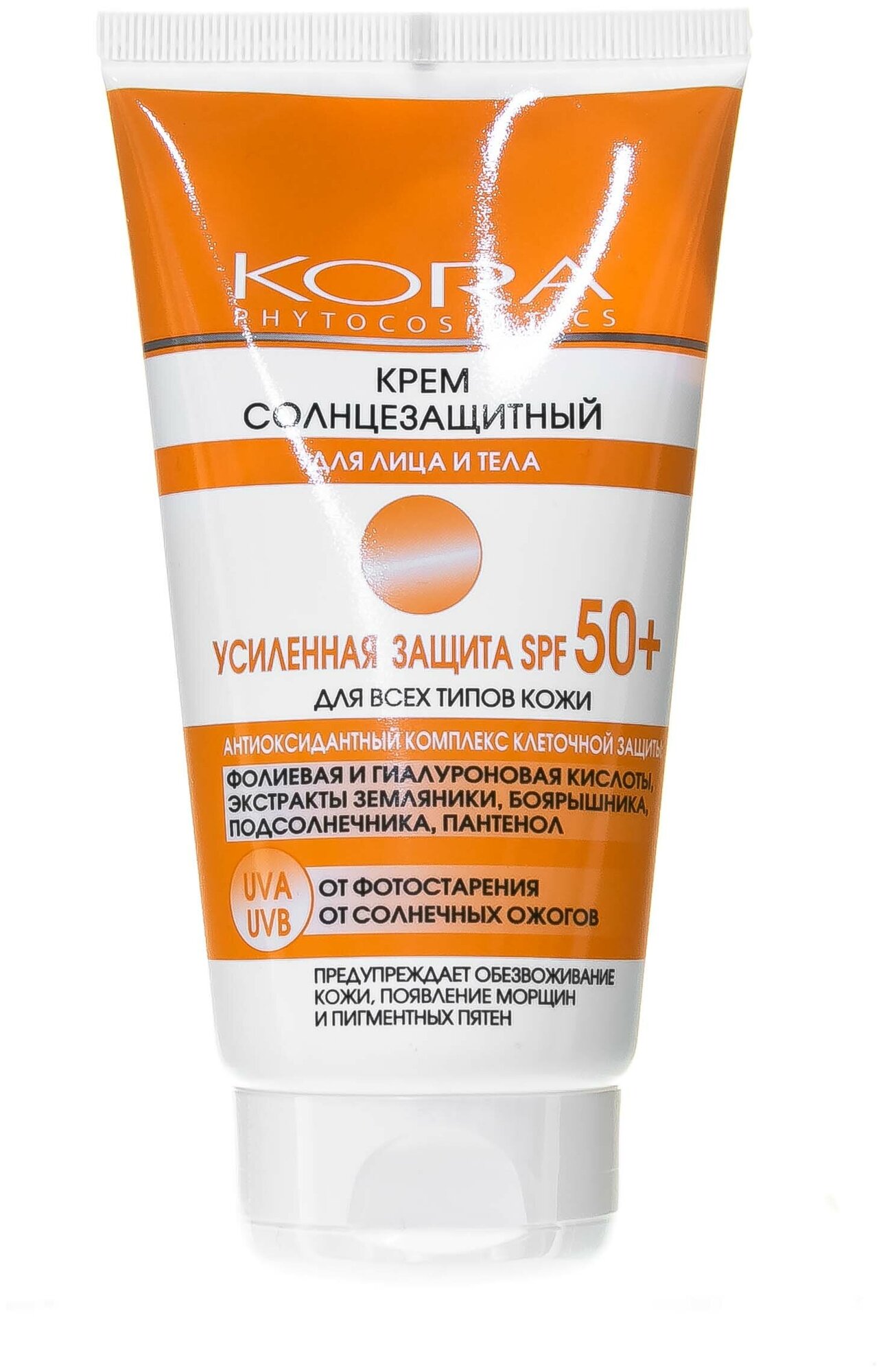 Kora Крем солнцезащитный SPF50+, 150 мл, Kora