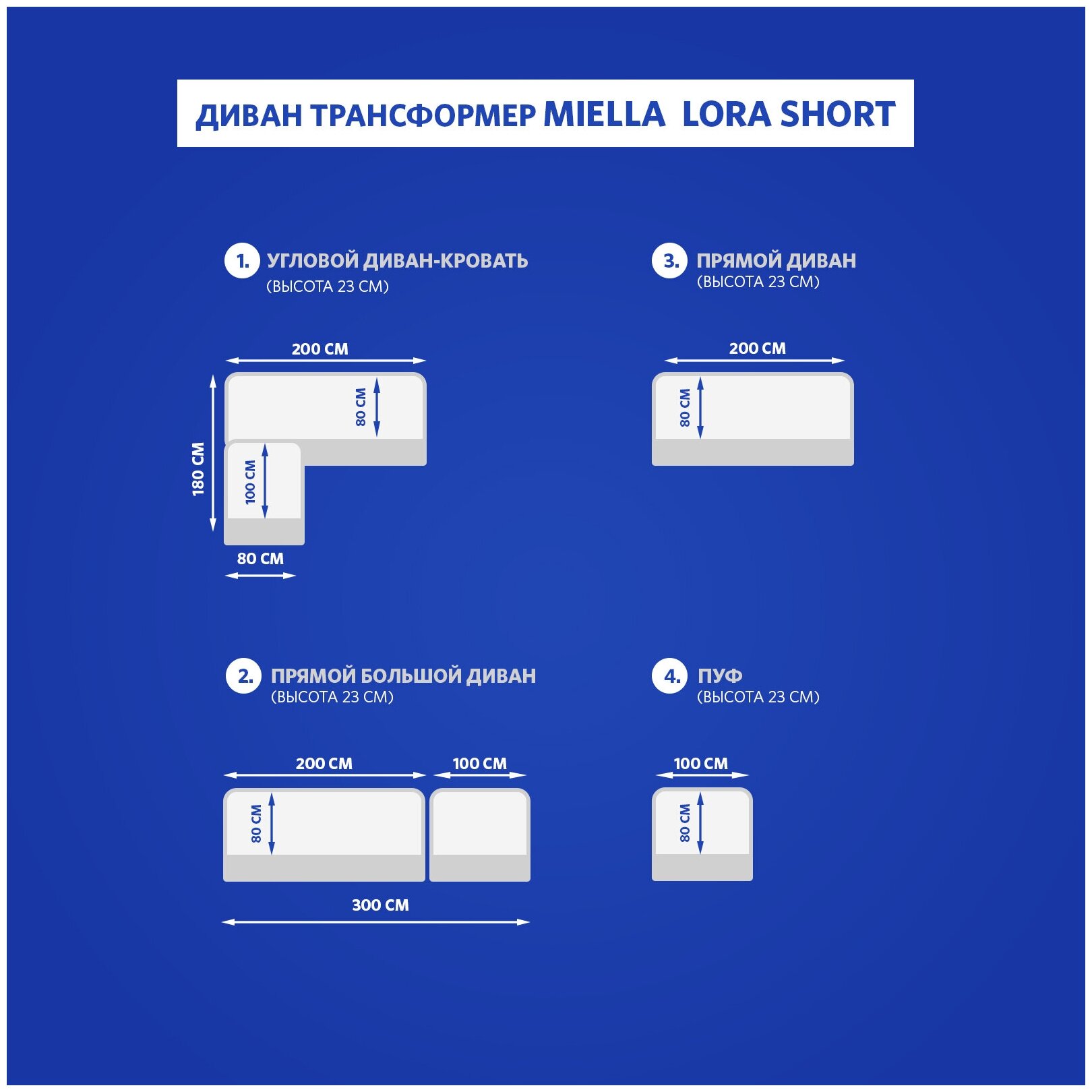 Бескаркасный диван кровать трансформер MIELLA Lora Short, серо-бежевый - фотография № 3