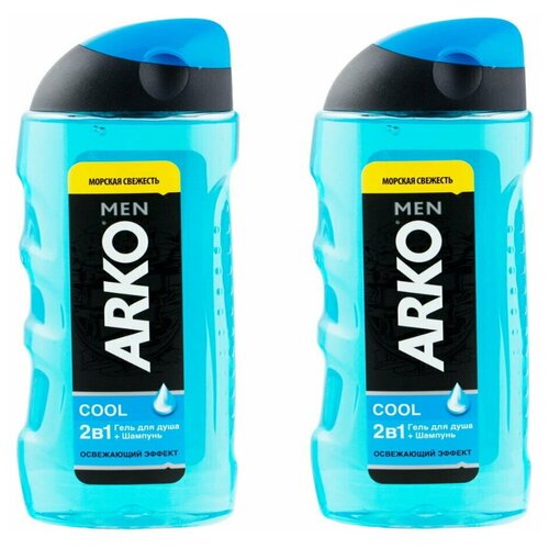 ARKO Men 2в1 Гель для душа+шампунь для волос 260мл COOL (2 штуки) arko men 2в1 гель шампунь для душа cool освещающий эффект 260 мл