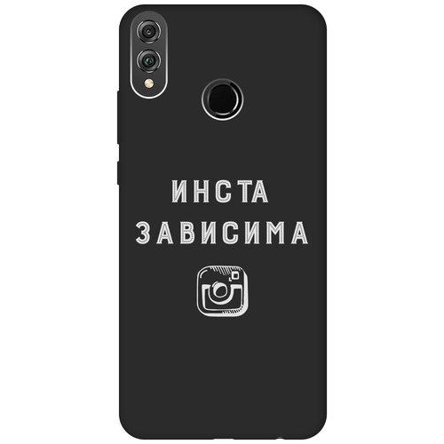 Матовый чехол Instaholic W для Honor 8X / Хонор 8Х с 3D эффектом черный матовый чехол climbing w для honor 8x max хонор 8х макс с 3d эффектом черный