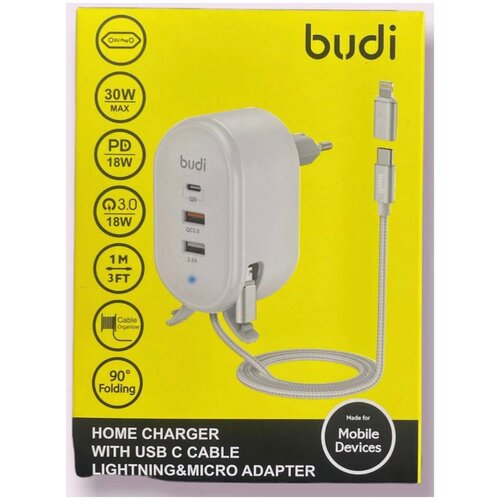 Быстрая зарядка для айфона, самсунг, ксиаоми / Сетевой адаптер питания 30Вт / Быстрая зарядка PD 18 Вт, QC3.0 18 Вт / Блок питания USB-A, Type-C с кабелем 1 метр