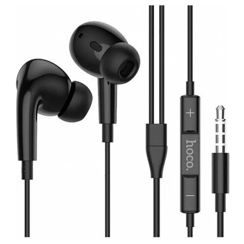 Наушники с микрофоном Hoco M07 черные 34000₽