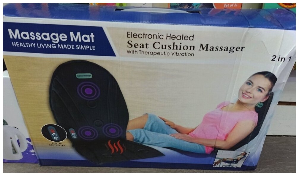 Массажная коврик с подогревом Seat Cushion Massager