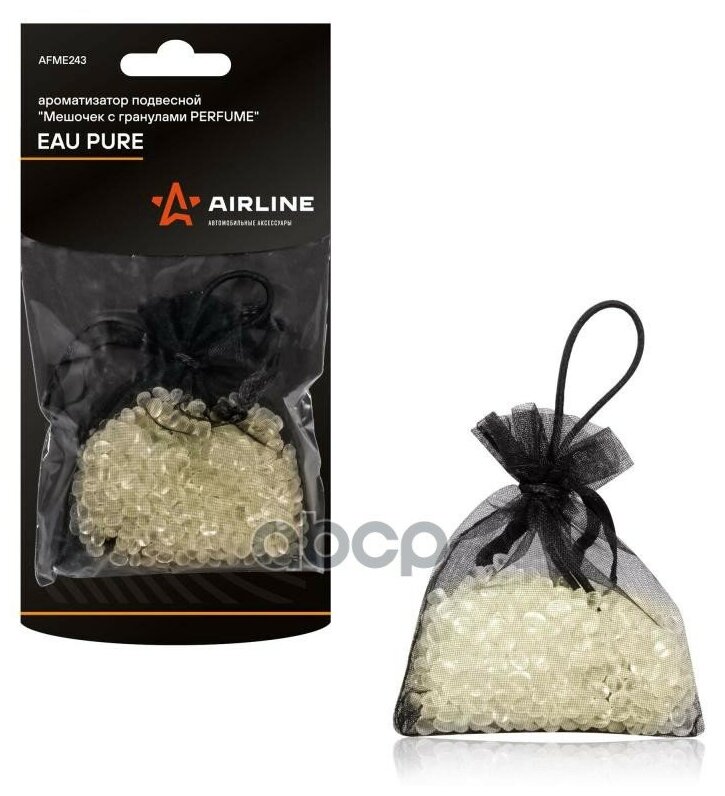 Ароматизатор подвесной Мешочек с гранулами PERFUME eau pure (AFME243) AIRLINE AFME243