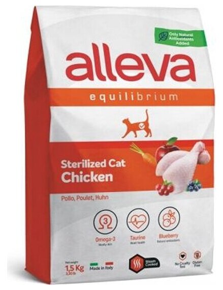 Alleva Equilibrium Chicken Sterilized Cat Kg 0.400 - фотография № 2