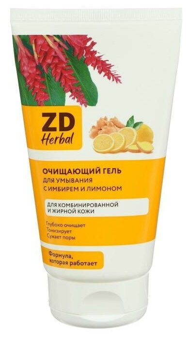 Гель для умывания ZD Herbal очищающий, 150 мл