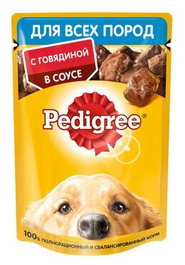Pedigree Паучи для взрослых собак всех пород с говядиной в соусе 85г 10222556 0,085 кг 43494 (42 шт)