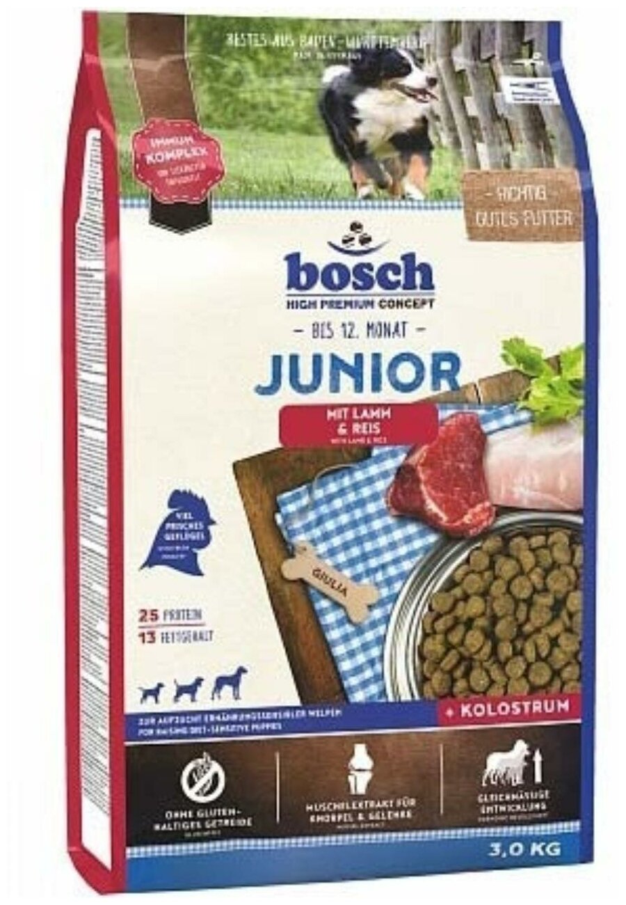 Bosch Junior с ягнёнком и рисом сухой корм для щенков 3 кг, шт