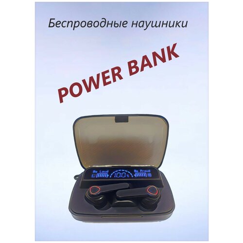 Беспроводные наушники NEWEST M19 сенсорное управление и цифровой индикатор блютуз наушники TWS сенсорные наушники Bluetooth наушники черные 99900₽