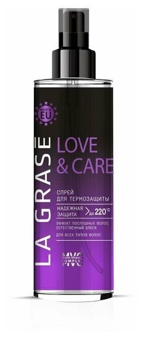 Спрей термозащита La Grase Love&Сare, 150 мл