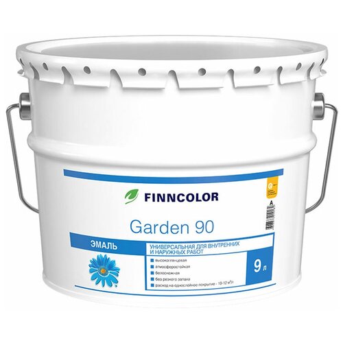 Эмаль алкидная Finncolor Garden 90 основа А высокоглянцевая 9 л