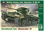 ARK Models Valentine IV Mk. III, Английский танк, Сборная модель, 1/35