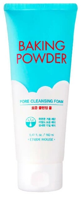 Etude House - Пенка для умывания Powder Pore Cleansing Foam 160ml