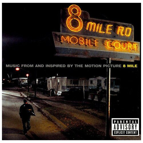 various artists music from and inspired by the motion picture 8 mile cd ORIGINAL SOUNDTRACK 8 Mile (Music From And Inspired By The Motion Picture 8 Mile), 2LP