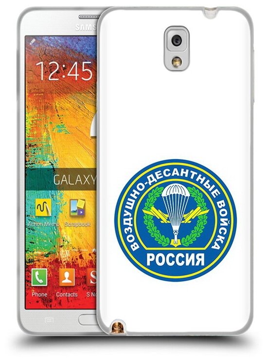 Чехол задняя-панель-накладка-бампер MyPads вдв для Samsung Galaxy Note 3 SM-N900/N9005 противоударный