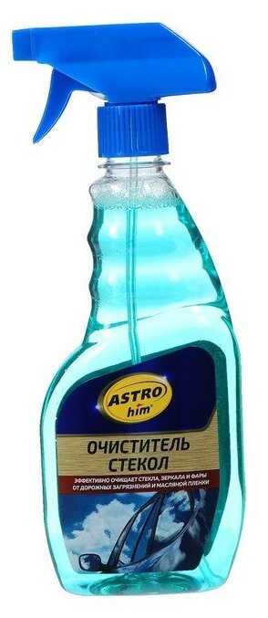 Очиститель стекол Astrohim, 500 мл, спрей, АС - 375