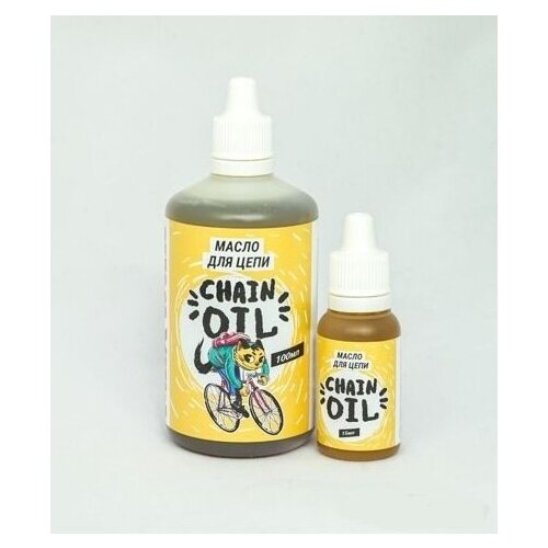 Смазка для цепи MAX WAX Chain Oil 100мл