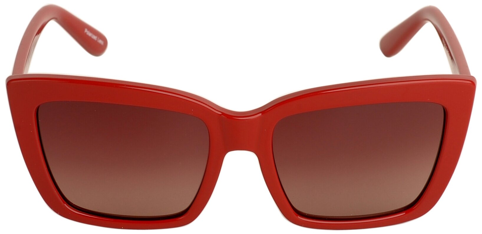 Солнцезащитные очки Esun