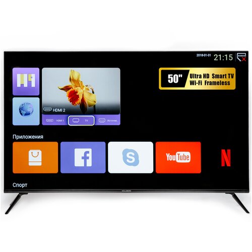 50 Телевизор SmartTV Wi-Fi UltraHD HOLLEBERG HGTV-LED50UHDS100T2 2699900₽