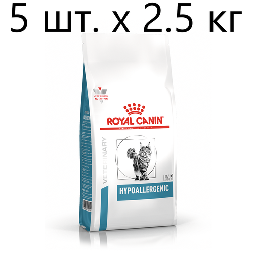 Сухой корм для кошек Royal Canin Hypoallergenic DR25, при аллергии, при проблемах с ЖКТ, 3 шт. х 2.5 кг