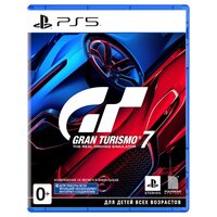 Gran Turismo 7 [PS5]