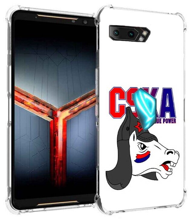 Чехол задняя-панель-накладка-бампер MyPads ФК ЦСК лошадка россия для Asus ROG Phone 2 ZS660KL противоударный