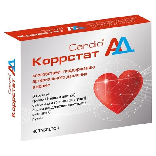 Коррстат АД минус таб., 40 шт.