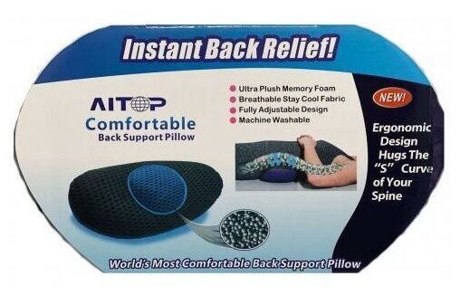 Ортопедическая подушка для спины с эффектом памяти Instant Back Relief - фотография № 2