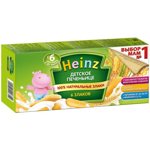 Печенье Heinz 6 злаков в коробке, с 6 месяцев, 160 г, 1 шт.