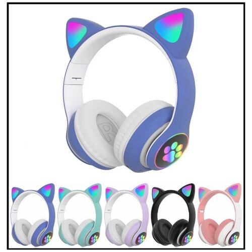 Беспроводные блютуз Наушники PROДетские наушникиблютуз гарнитураTWS наушникиНаушники с подсветкойНаушники со светящимися ушкамисиние 119900₽