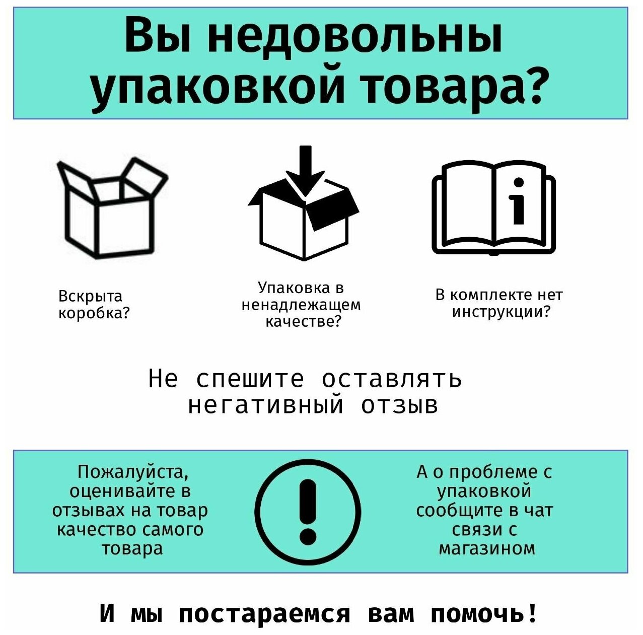 Ручка мебельная URBANISM, длина - 50 мм, установочный размер - 16 мм, цвет - Чёрный матовый/алюминий, материал-алюминий, RS061BL/AL - фотография № 3