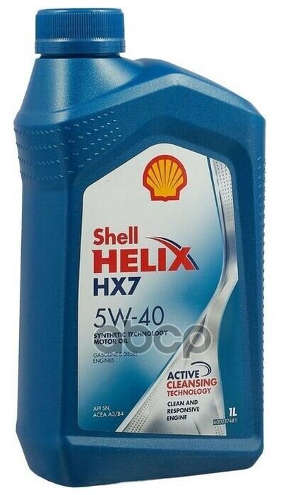 SHELL 550040340 SHELL 5W40 (1L) Helix HX7_масло моторное!\ACEA A3/B3/B4,API SN+/SN, MB 229.3,VW 505.00/502.00,RN0700 1шт