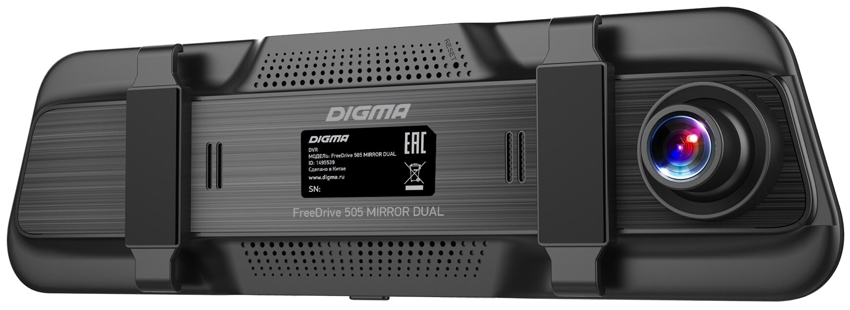 Видеорегистратор с радар-детектором DIGMA FreeDrive 505 Mirror Dual