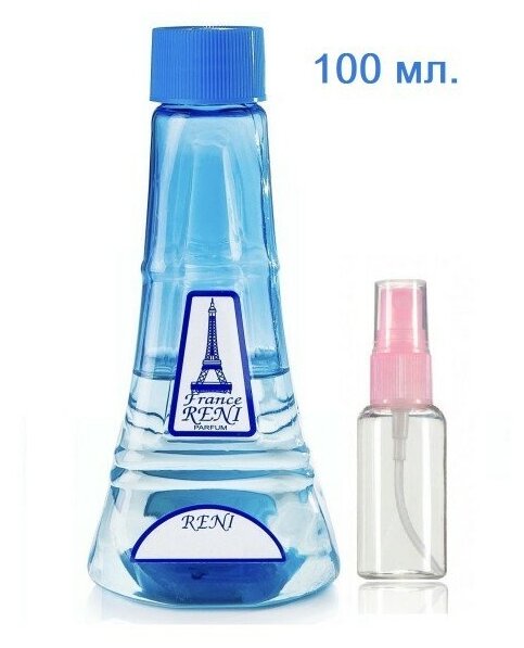 RENI parfum 345 наливная парфюмерия , 100 мл