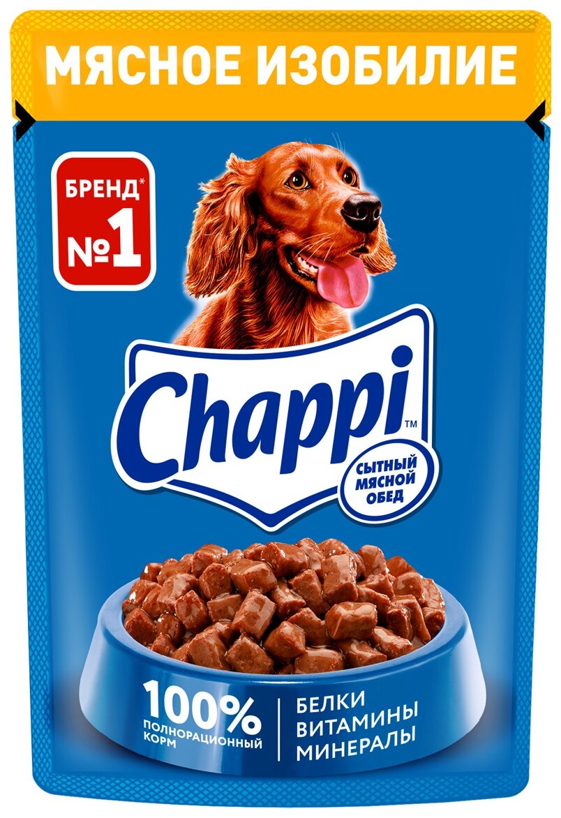 Влажный корм для собак Chappi Сытный мясной обед Мясное изобилие 1 уп. х 28 шт. х 85 г