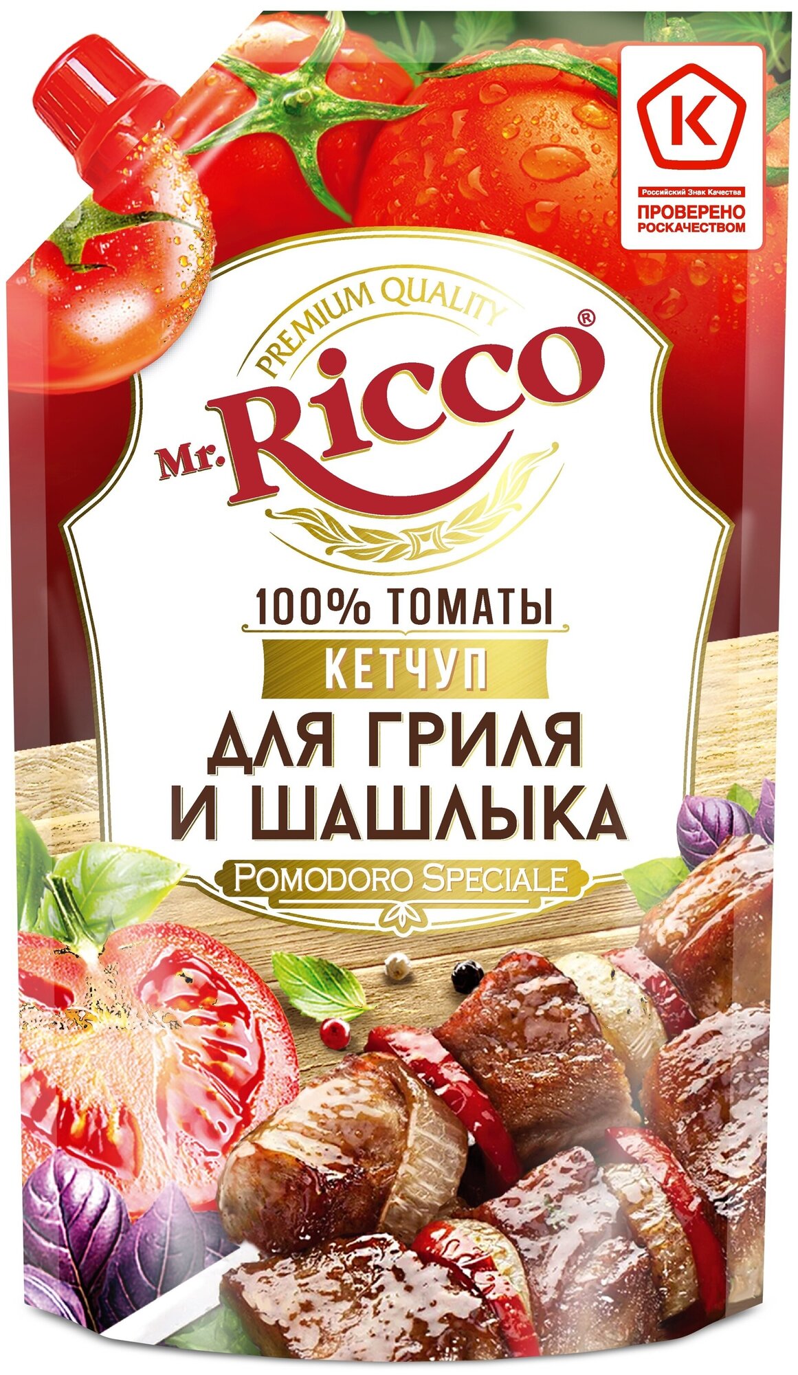 Кетчуп Mr.Ricco для гриля и шашлыка 350г